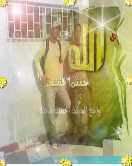 said et zakaria